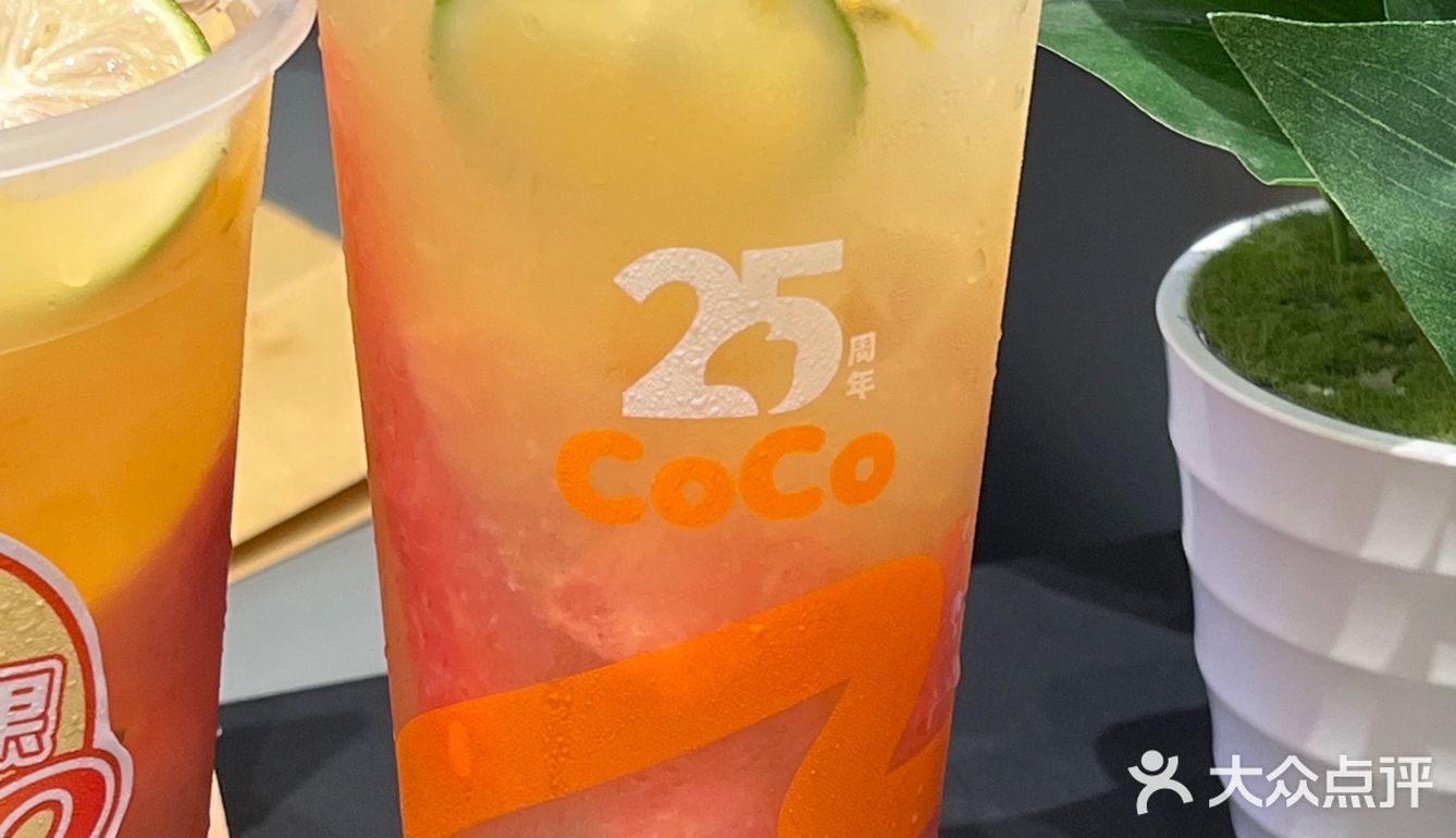 喝CoCo水果桶还有送冰淇淋球！