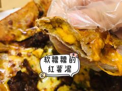 -宅恩特披萨(百汇城店)