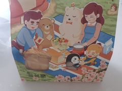 -爸爸糖手工吐司(苏州环球188店)