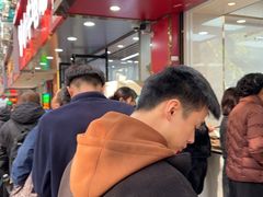 -章云板鸭(总店)