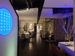 大堂-鉴川·川菜传承(星汇两江店)