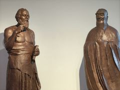 -四川美术学院美术馆