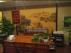 -菩提慧宾养生堂(梦幻亮点世界公园店)