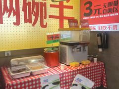 -十二点·辣椒炒肉(南山店)