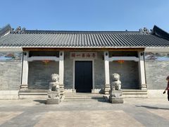 -黄埔古港