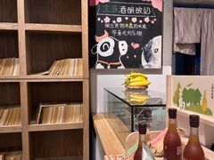 -宝珠奶酪(长宁金虹桥店)