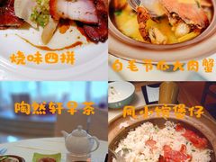 -白天鹅宾馆·流浮阁咖啡厅