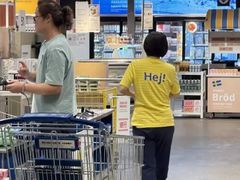 -宜家家居(四元桥商场店)