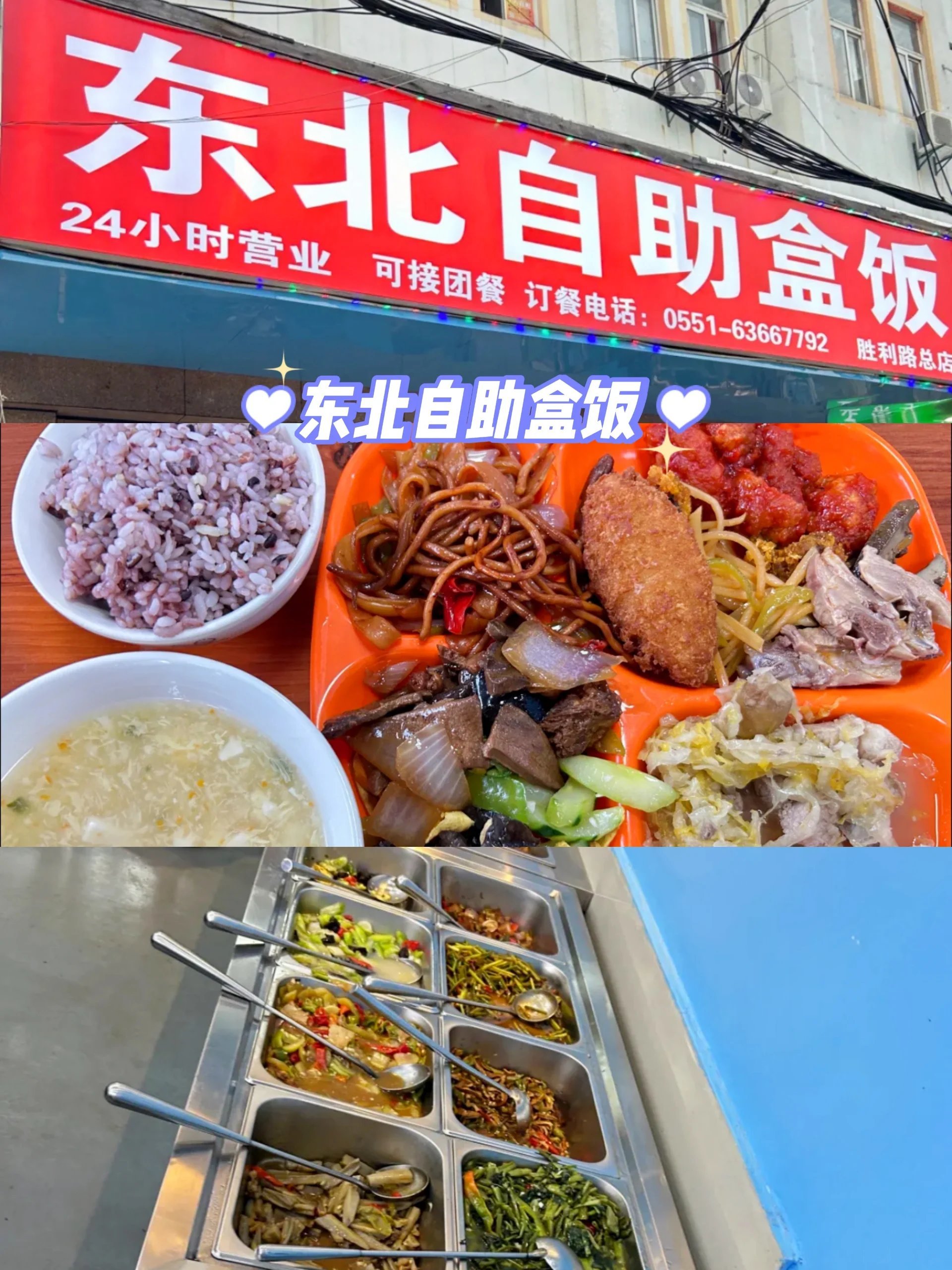 https://qcloud.dpfile.com/pc/G-EqoKt8MEFs1GcmaTTjYM3gINkVRLlO6PxSSUKjR-F-Q8pT7xM0Lkb5z8ce81nRY0q73sB2DyQcgmKUxZFQtw.jpg