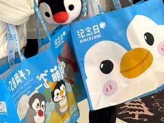 -纪念日百货(江西南昌店)