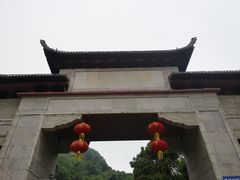 -黔灵山公园