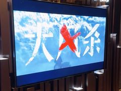 -武商摩尔影城(国广IMAX激光店)