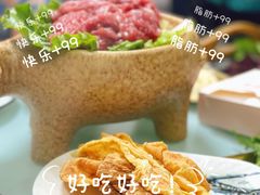 -刘少华贵州小黄牛·鲜牛肉火锅(总店)