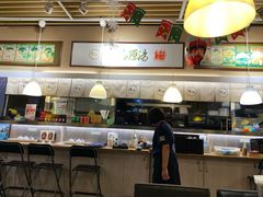 -雷门拉面(龙湖成都金楠天街店)