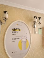 -深圳春天阳光医院·轮廓抗衰中心