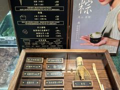 -民盈·国贸城