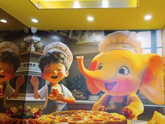 -尊宝比萨(中山八店)