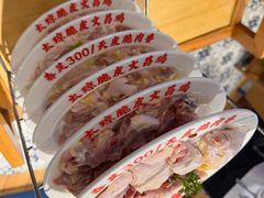 -太琼糟粕醋火锅·海南老爸茶(海棠湾臻选店)
