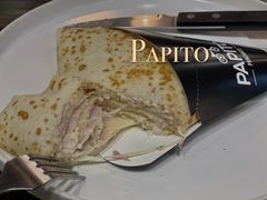 -PAPITO(泰兴路店)