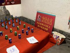 -挂旗柴锅鸡(蚌山区嘉年华店)