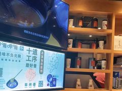 -呷哺呷哺(星光天地店)