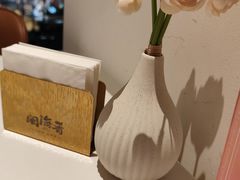 -闽海肴(北辰荟店)