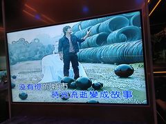 -INLOVE KTV(水晶城店)
