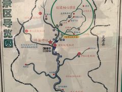 -驼梁风景区
