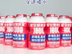 -爱宠屋pet shop·宠物洗澡·宠物美容