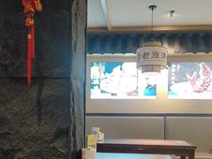 -老淮滨-蚌埠非遗小吃(淮河路店)