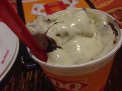 iphone_upload_pic-DQ·蛋糕·冰淇淋(虹口龙之梦店)