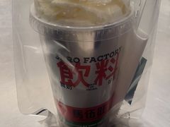 -马伍旺饮料厂(景枫中心店)