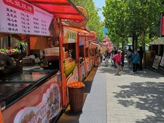 -上街里市集(悦喜客来广场店)