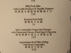 -La Maison 夜来香(进贤路店)