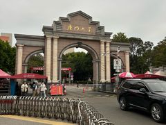 -厦门大学(思明校区)