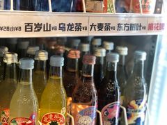 -四喜小胖·北京涮肉(五道营店)