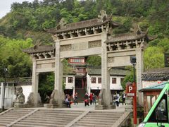 -方岩风景区