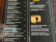 -Side Street街旁(交道口店)