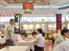 -晚晴楼风味轩