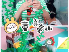 -瓦力工厂机器人少儿编程教育(电子城校区)