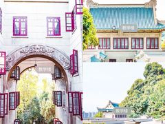 -武汉大学-樱园