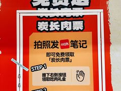 -万达广场(太原街店)