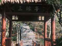 -庐山西海主景区