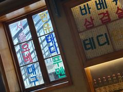 -欧巴烤肉(创富世纪店)