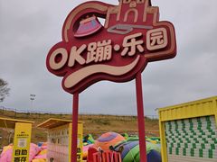 -华谊兄弟（长沙）电影小镇