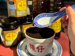 -陳仔(北京路店)