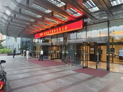 -电谷雅阁国际大酒店