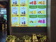 -映像威海·威海宴(威高广场店)