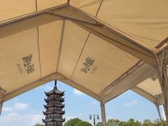 -观潮胜地公园