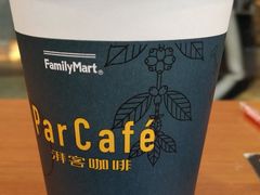 -全家便利店(金鱼胡同店)